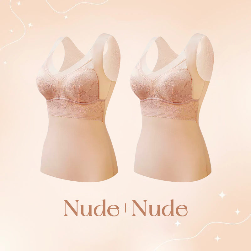 BRA FOR YOU® 🎊 (BUY 1 GET 1 FREE) WOMEN'S 2-IN-1 BUILT-IN BRA THERMAL CAMISOLES-2PCS NUDE