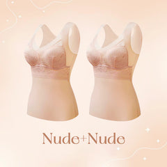 BRA FOR YOU® 🎊 (BUY 1 GET 1 FREE) WOMEN'S 2-IN-1 BUILT-IN BRA THERMAL CAMISOLES-2PCS NUDE