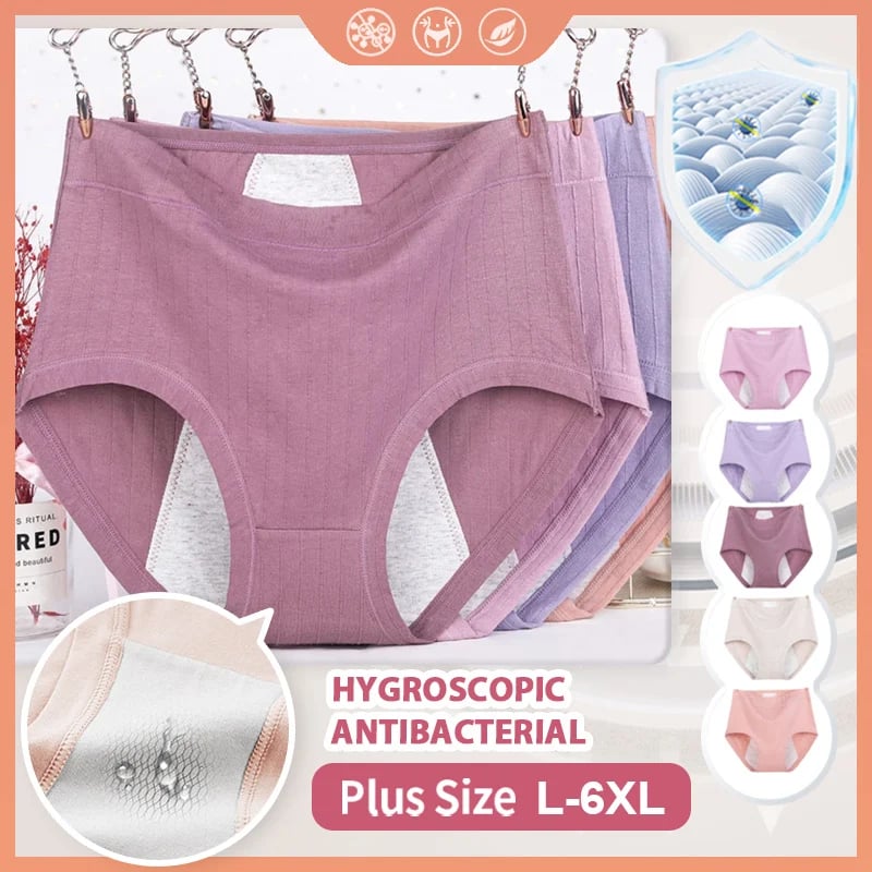 BRA FOR YOU®🔥(BUY 3 GET 2 FREE)-HIGH WAISTS PLUS SIZE COTTON ANTIBACTERIAL  LEAK-PROOF PHYSIOLOGICAL UNDERWEAR